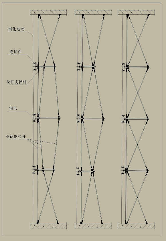 拉桿式結(jié)構(gòu)形式圖