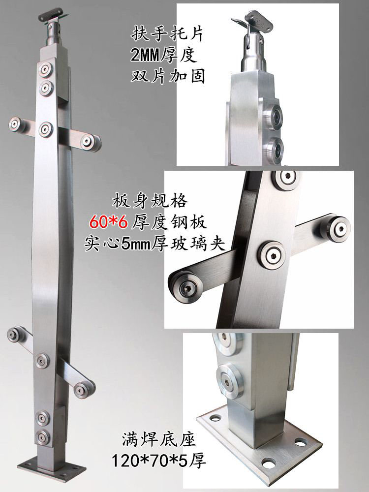 不銹鋼工程立柱的最新款式詳細(xì)產(chǎn)品信息