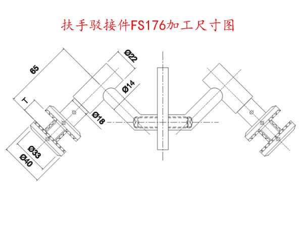 90度角護欄扶手立柱玻璃掛件加工尺寸圖