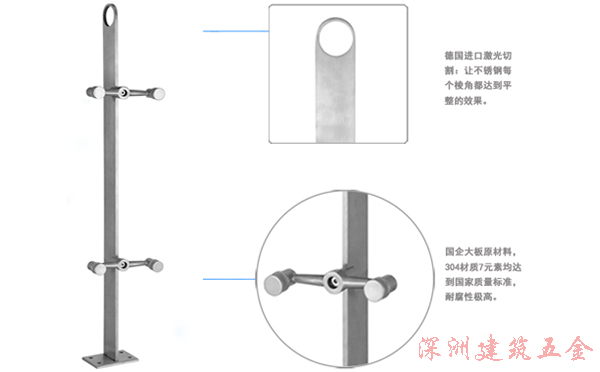 316材質(zhì)的不銹鋼樓梯立柱