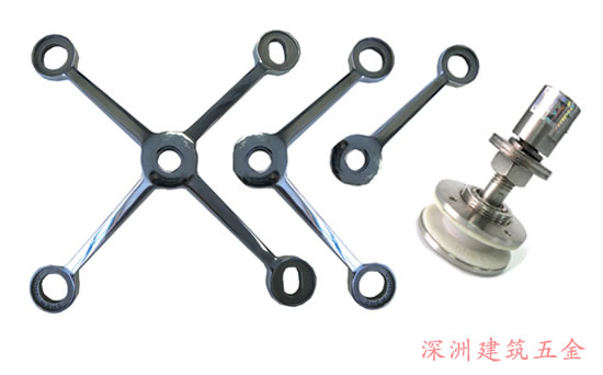 點式玻璃幕墻配件