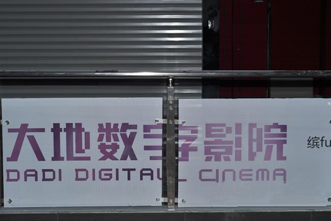 不銹鋼護(hù)欄立柱