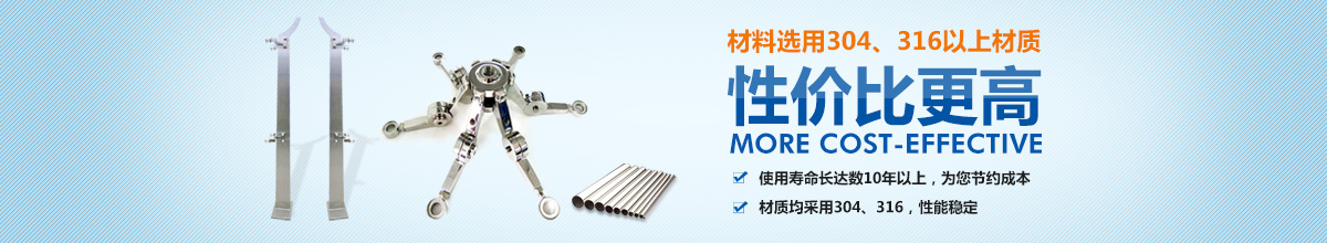 不銹鋼護(hù)欄立柱圖片